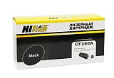 Картридж Hi-Black совместимый HP CF280A для LJ P2035/P2055 (2700k)