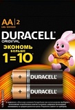 Батарейка Duracell LR06-2BL Original тип AA (2 штуки)