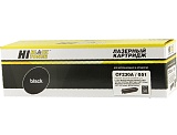 Картридж Hi-Black совместимый HP CF232A/051 для LJ Pro M203/M227 (23000k) 