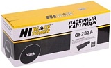Картридж Hi-Black совместимый HP CF283A для LJ M125/M126/M127/M201/M225MFP (1500K)